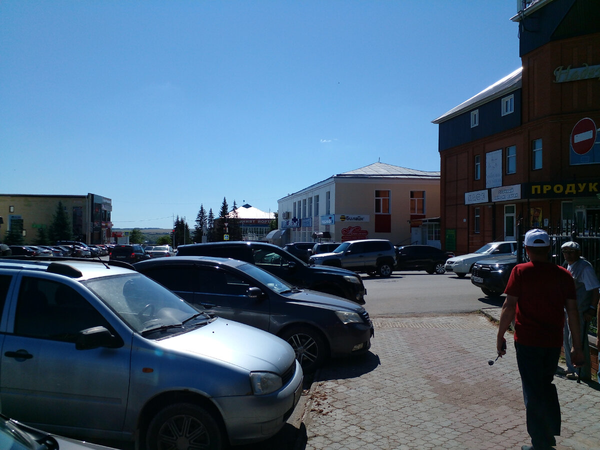 Советская площадь 21 арск. Автомобили арск. Авито арск. Автомобили арск. Вятские поляны машина татарин.