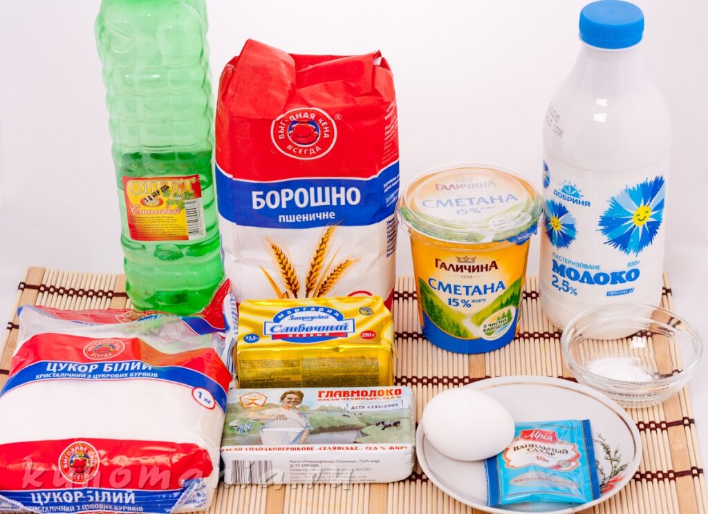 Фото из интернета. Но продукты, полагаю, похожие.