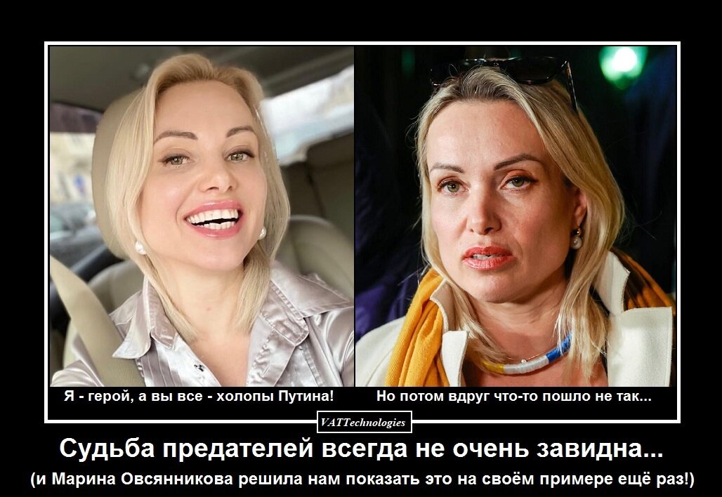 При создании картинки-коллажа использованы фото, свободно взятые в сети Интернет