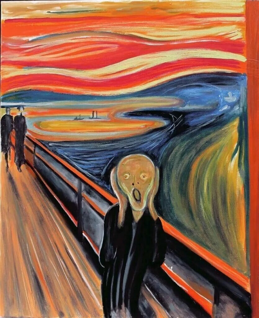 Э.Мунк. Крик.   Изображение с просторов Интернета. 
