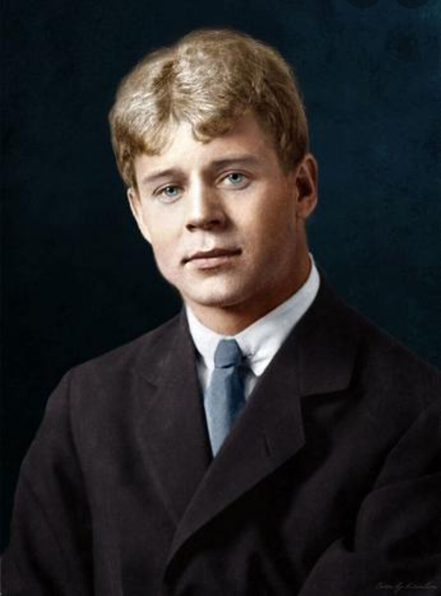 С. Есенин