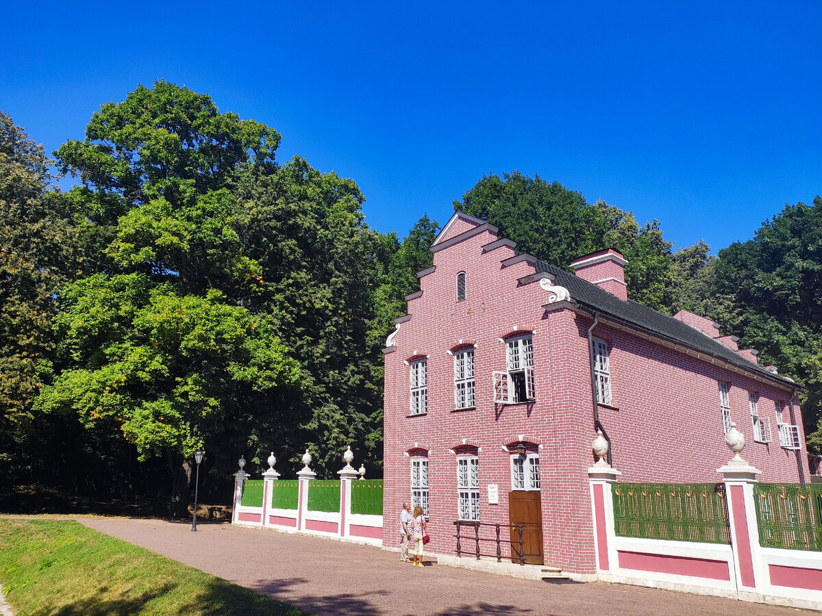 Голландский домик, внешний вид.