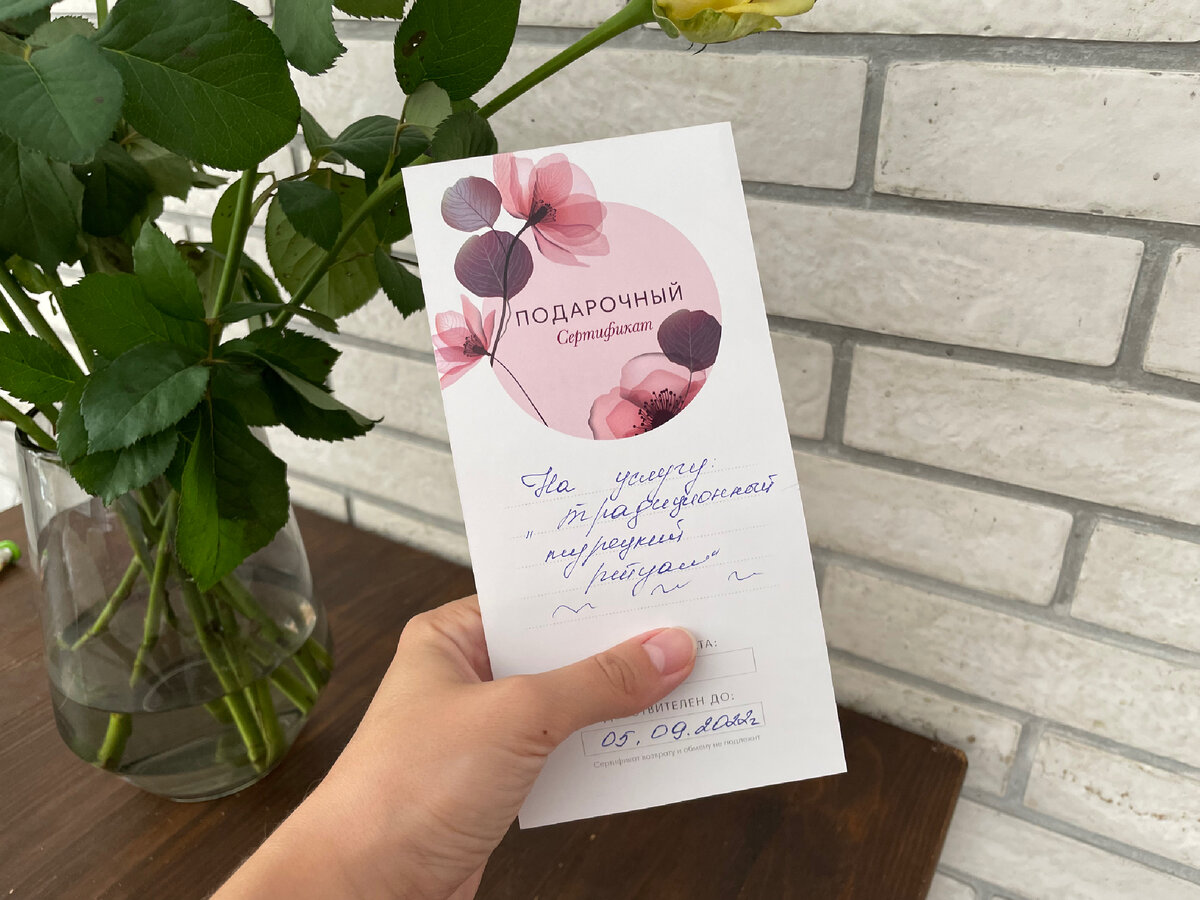 Пока задача не кажется сложной 😄 скоро пойду на массаж