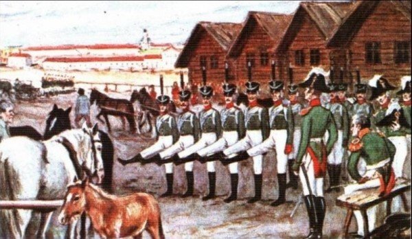 Венные поселения