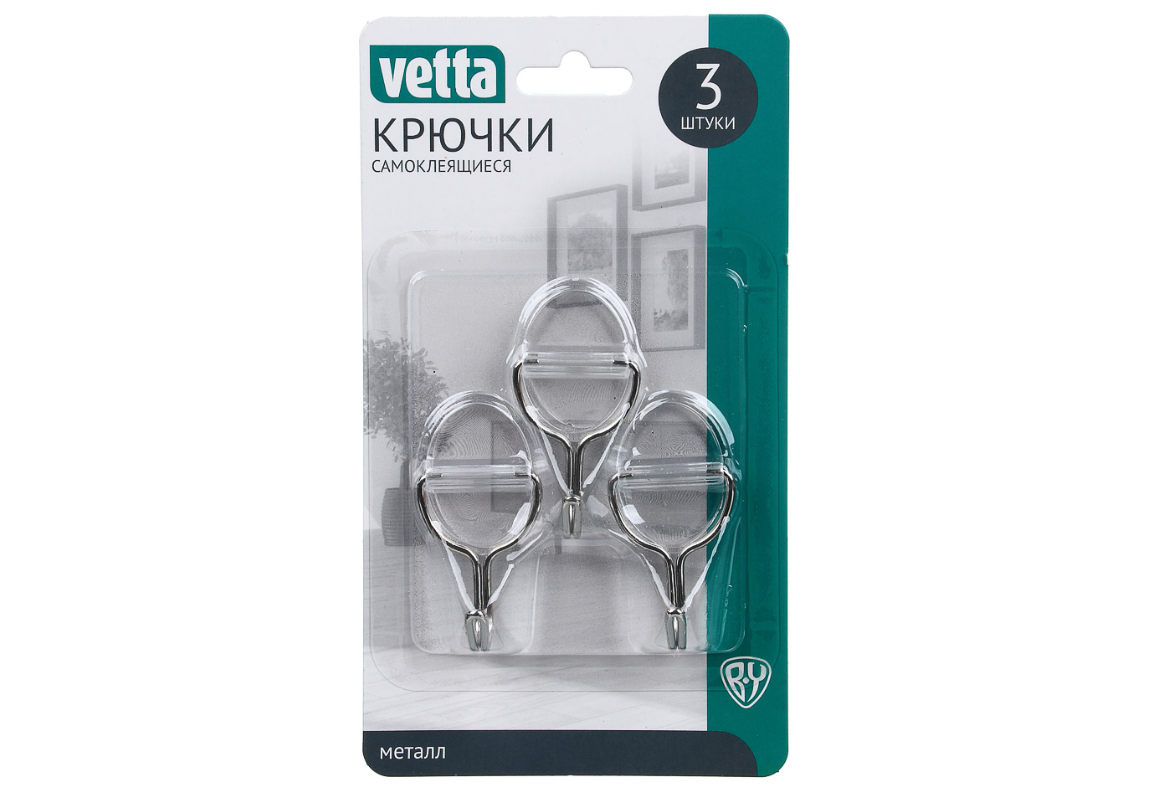 Набор крючков