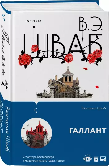 labirint.ru