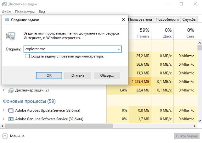 Проблемы с железом и ПО