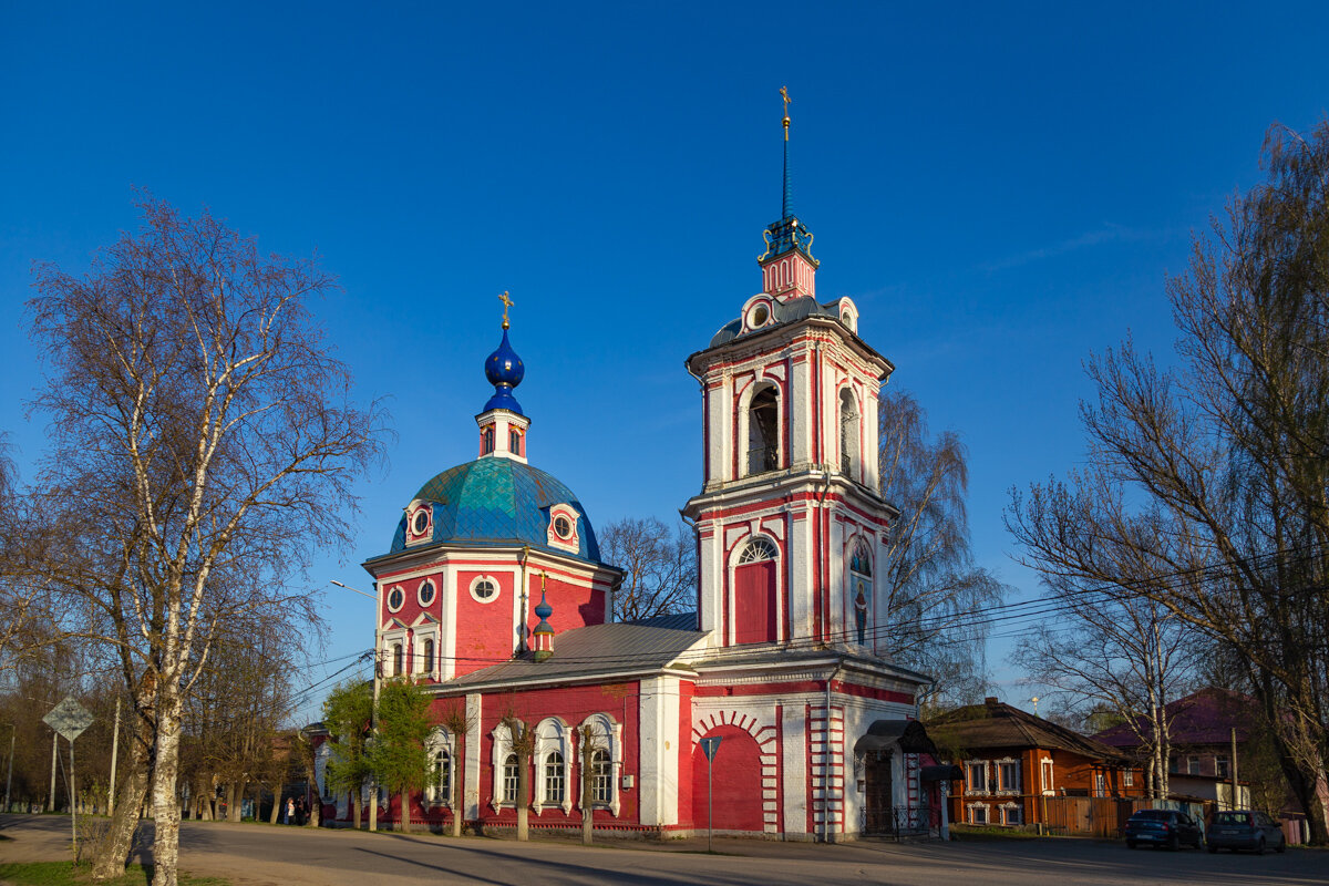 Погода в переславле залесском на 3