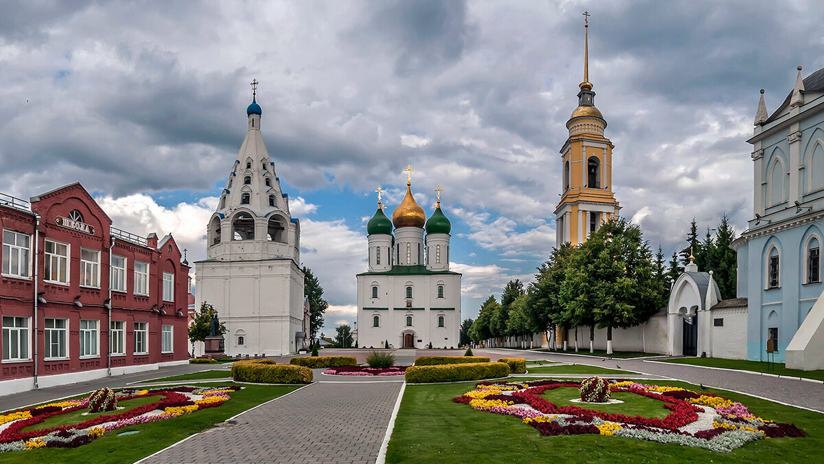 Город коломна фото города