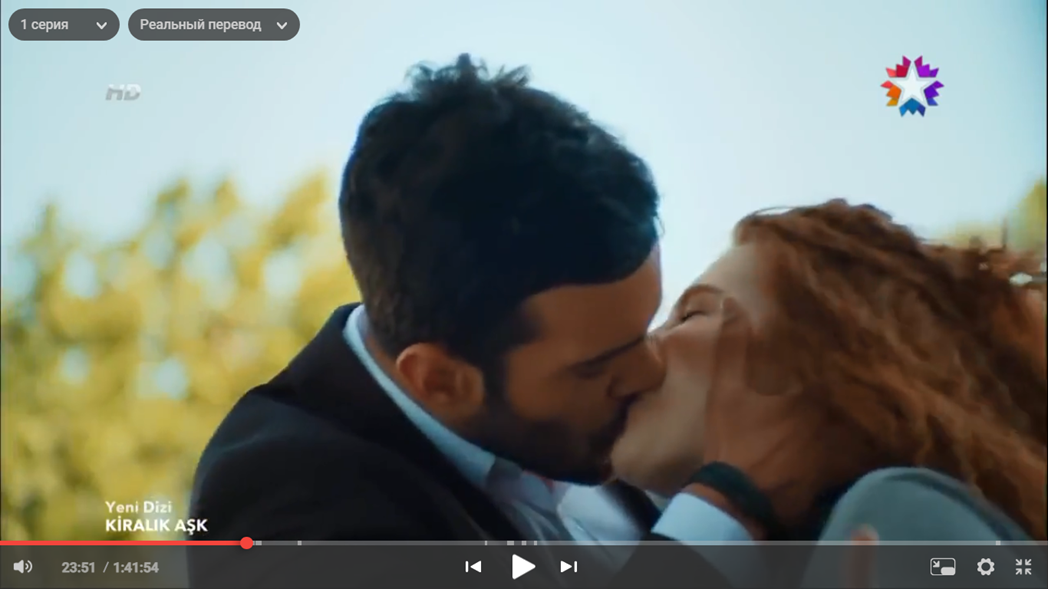 кадр из сериала