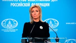    Фото: МИД РФ Ирина Мудрых