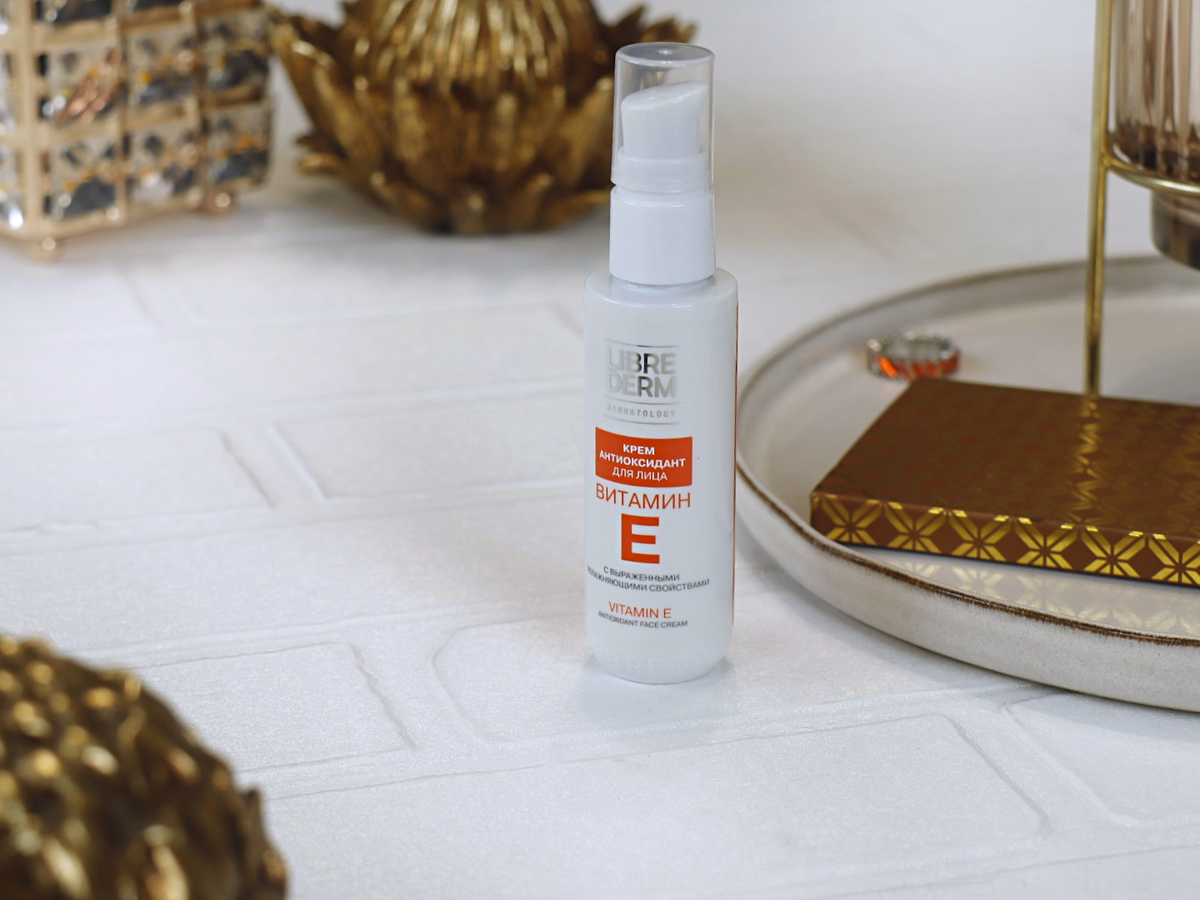 Покупала в аптеке, 50 мл, обошелся примерно в 300 рублей