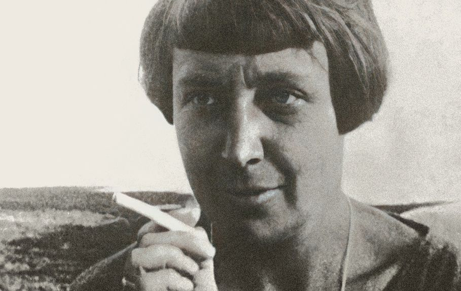 26 сентября (8 октября) - 130 лет поэту Марине Цветаевой / wikireading.ru 