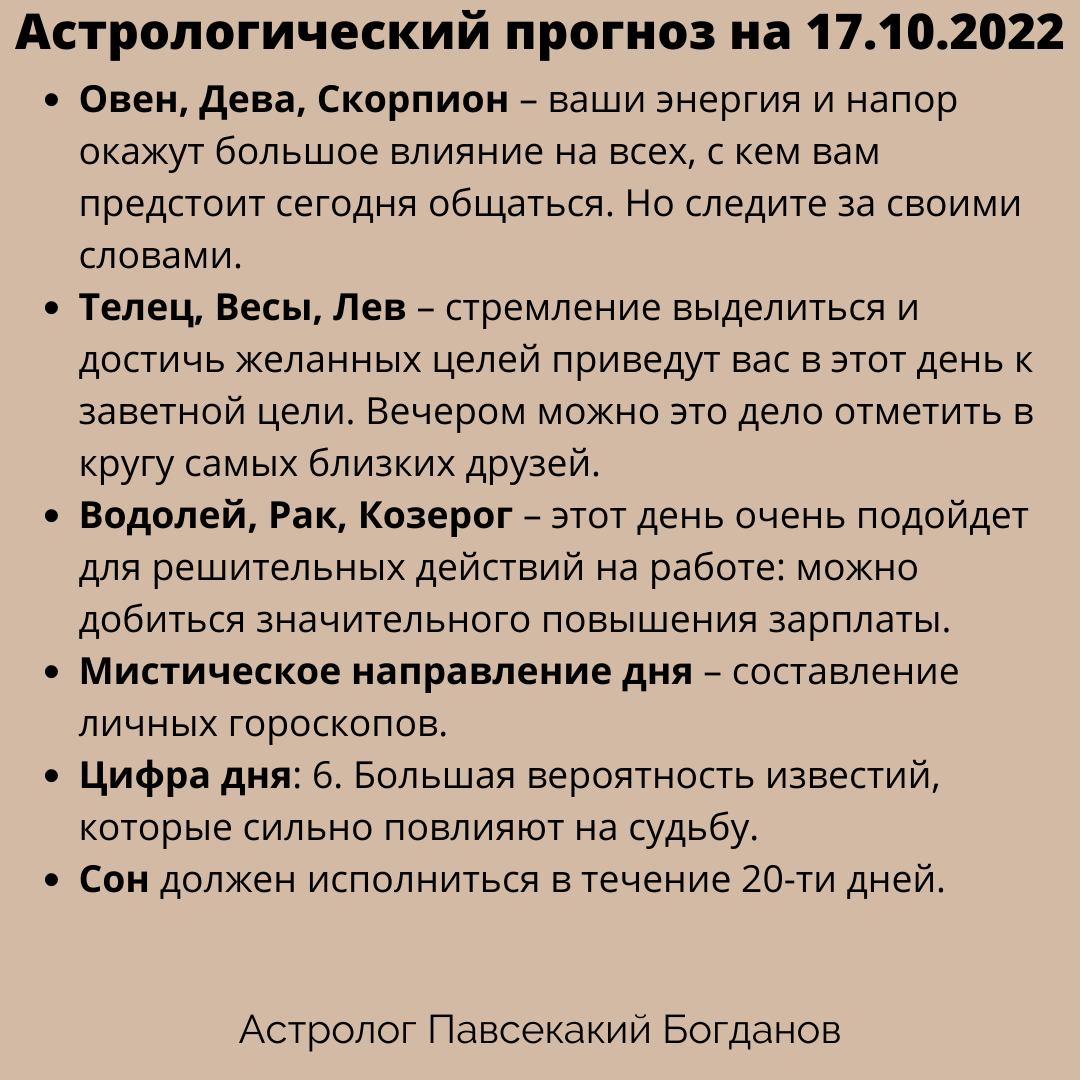 -1-2