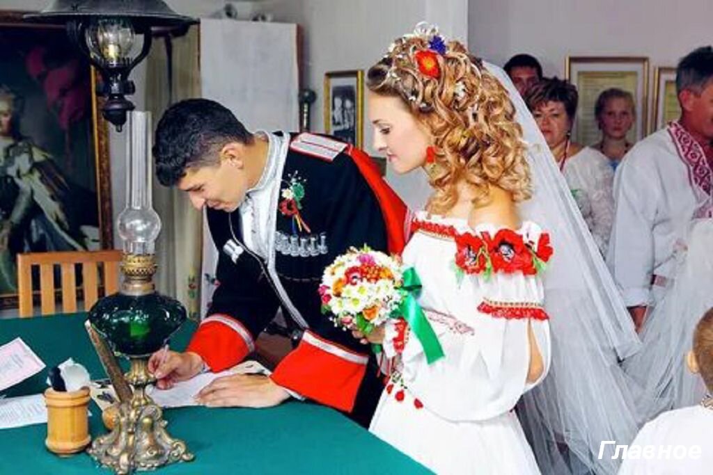 Казачья свадьба фото