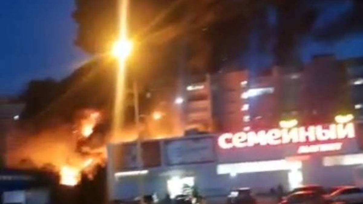    Фото: Telegram / Baza