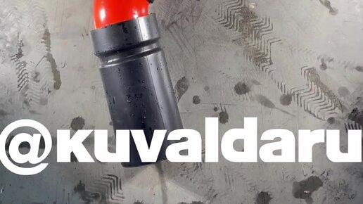 Кувалда.ру | Вантуз насосного типа ROTHENBERGER | Дзен