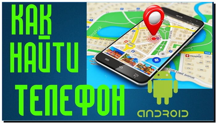 Как ускорить любой телефон Android с помощью секретной настройки