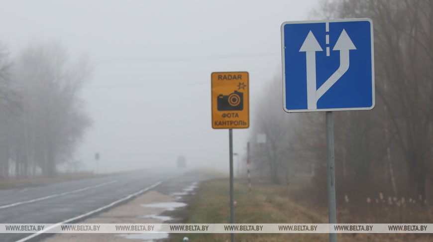    Фото из архива