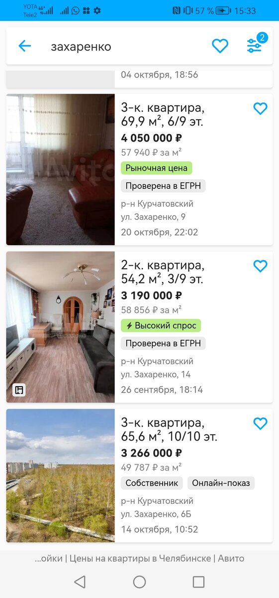 -2