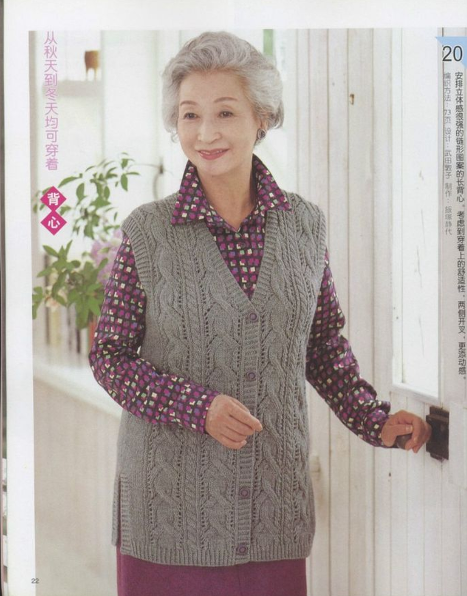 Фото из свободного доступа интернет.