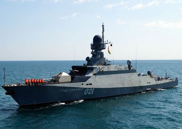    Малый ракетный корабль проекта 21631 Mil.ru