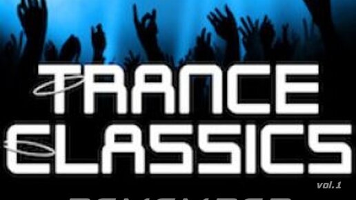 Trance Classics 