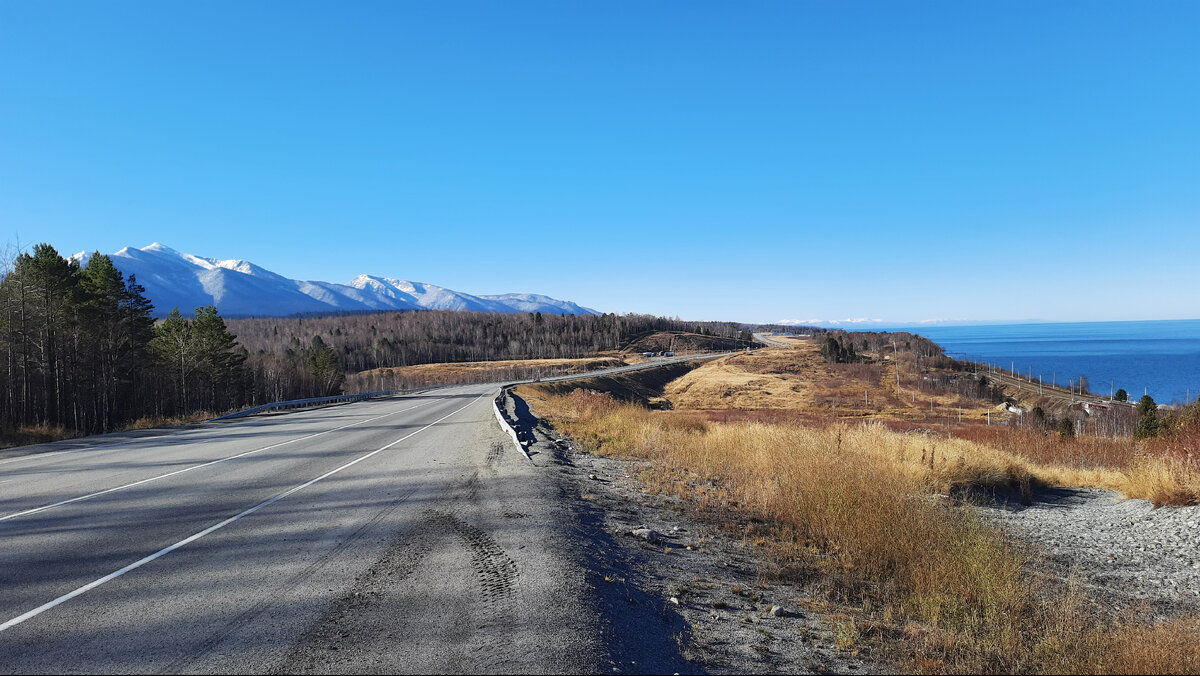 Дорога к Байкалу