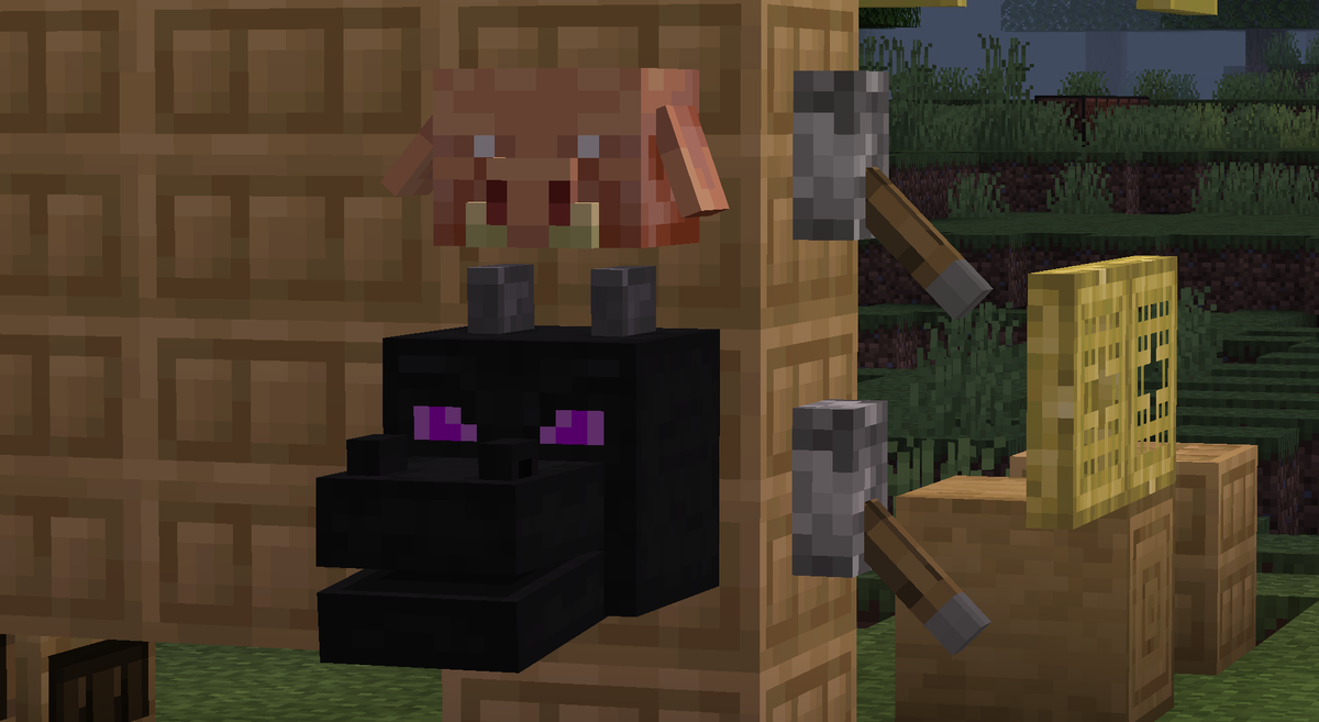 Можно "включить" её как голову Дракона, и она будет болтать ушами.