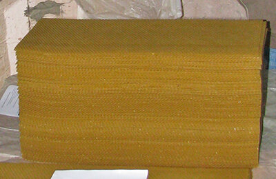 Предварительные действия