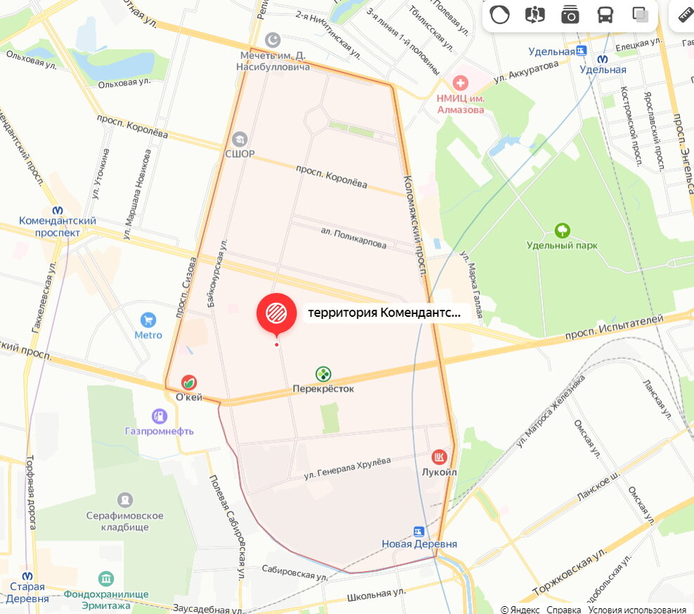 Скриншот автора