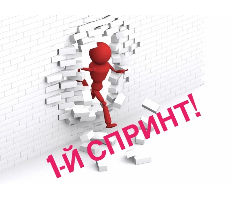 Фото с просторов интернета