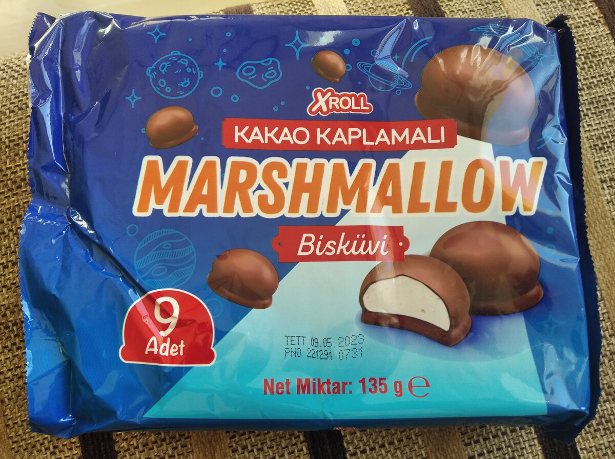 Пачка маршмэллоу за 25 рублей