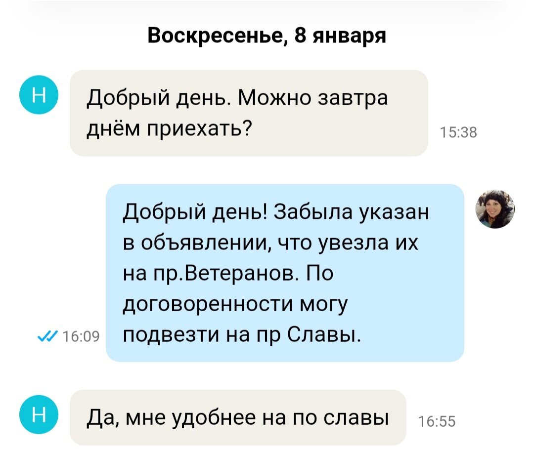 -2