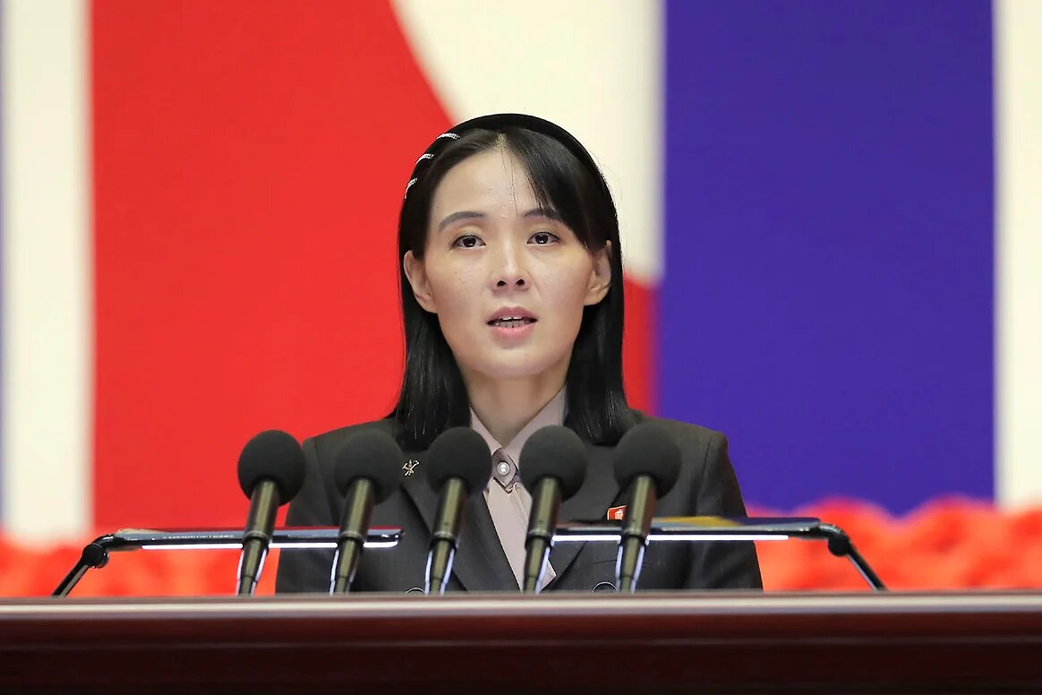 Источник изображения: Фото: Korean Central News Agency / Korea News Service / AP