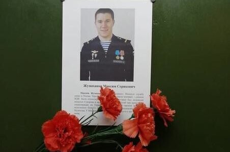    В Сорочинске вспоминают погибшего в ходе спецоперации младшего сержанта Максима Жумаханова Кристина Просвиркина