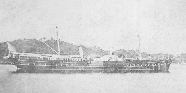 Бывшая императорская яхта, а ныне учебный корабль Дзингэй, 1882