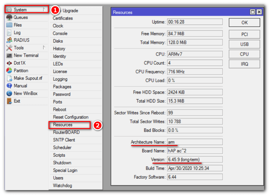 Mikrotik обновление прошивки. Mikrotik hap ac2 WPS как подключить.