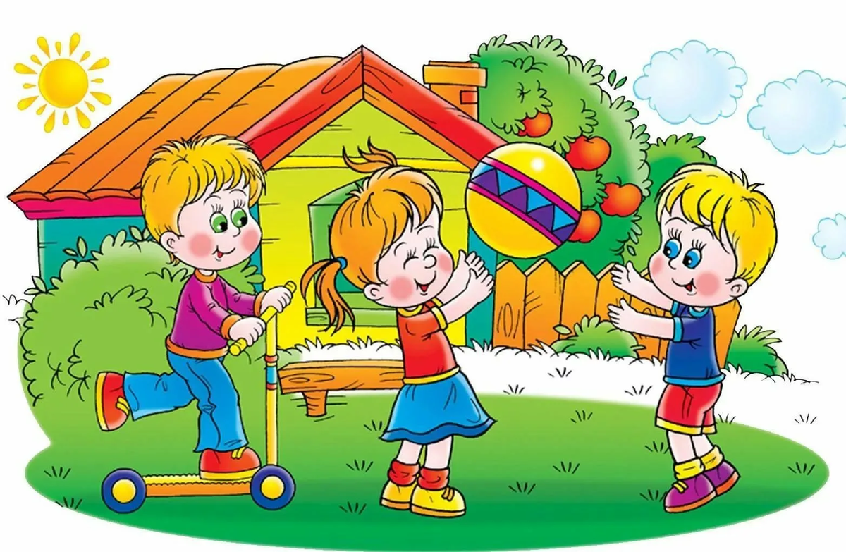 Друзья. Взято из свободного доступа