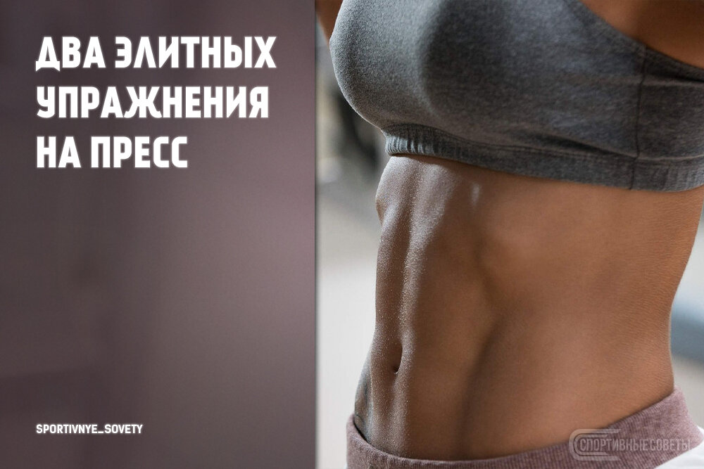 открытый источник