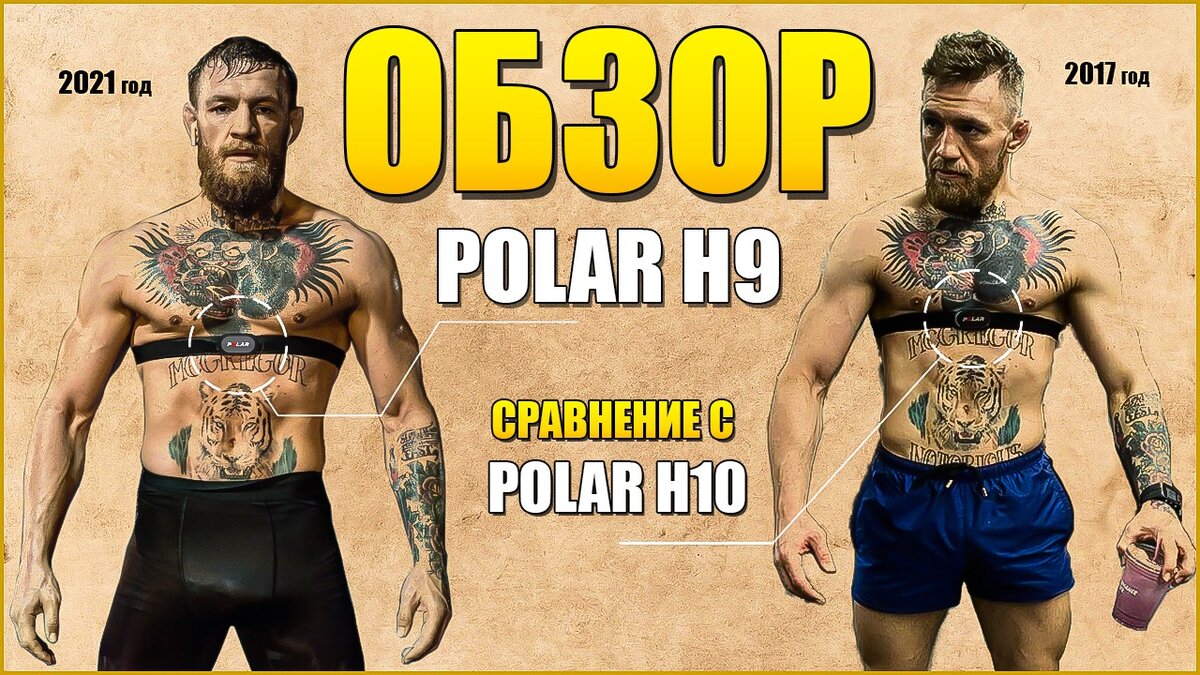-1-2