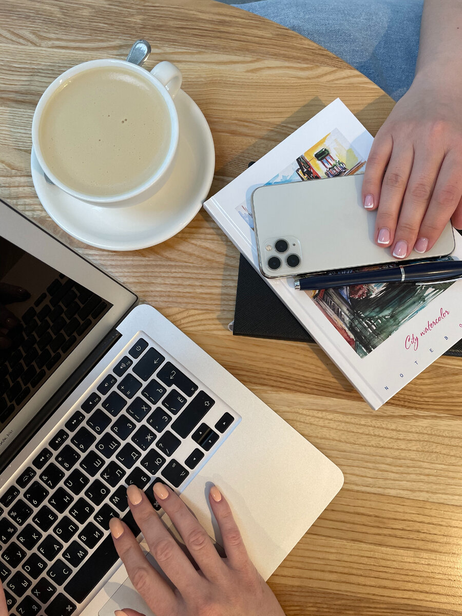 Учёт доходов и расходов может быть нескучным, если Вы выберете удобный для себя формат 