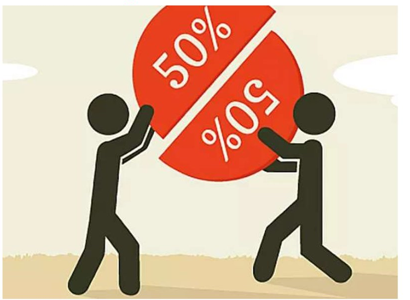 Как часто выплачиваются дивиденды?