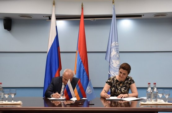 Фото с сайта am.undp.org