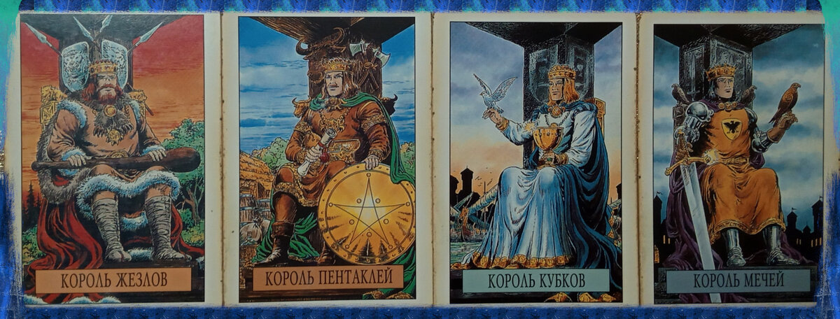 Выберите одну из карт