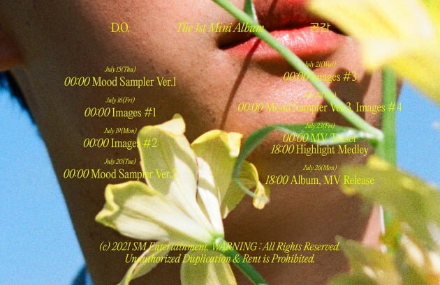 Фото = SM ENTERTAINMENT
