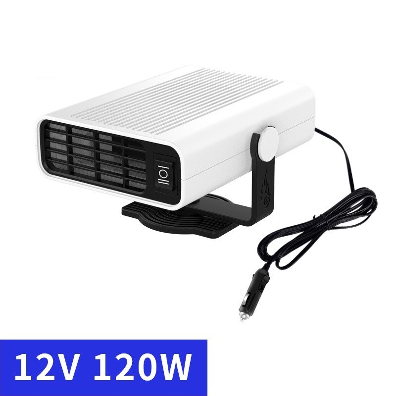 Обогреватель автомобильный 12v 200вт hj-703