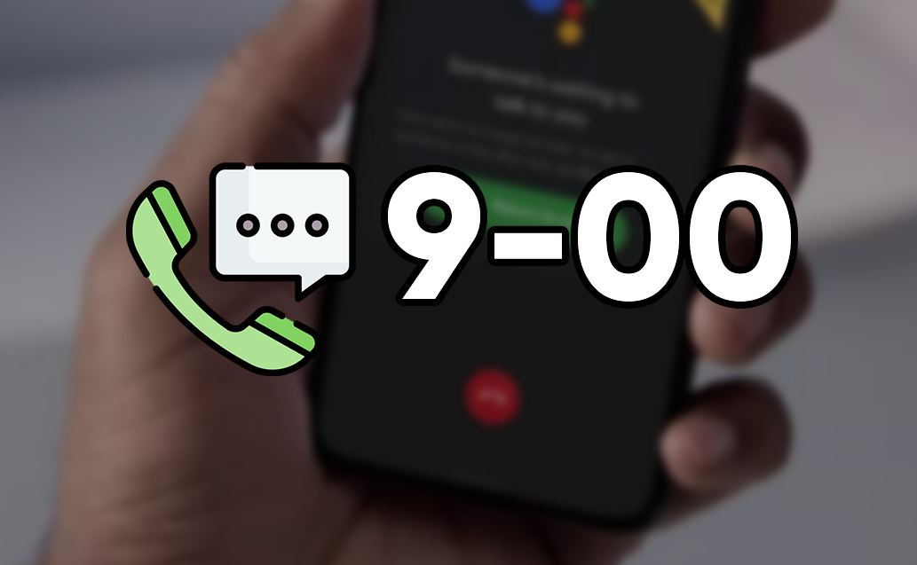 Антиаон феникс. Кто звонил 78005551010. Без абонентской платы. Кто мне звонил. Кто звонил 78005551010.