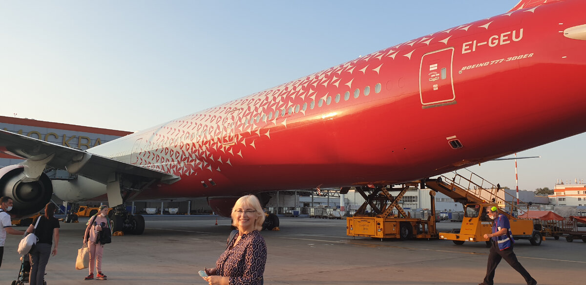 Рейс Москва-Петропавловск-Камчатский, авиакомпания "Россия", Москва, 16.07.2021
