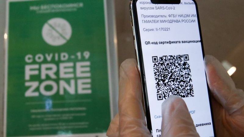 Источник - https://www.bbc.com/russian/news-57836211